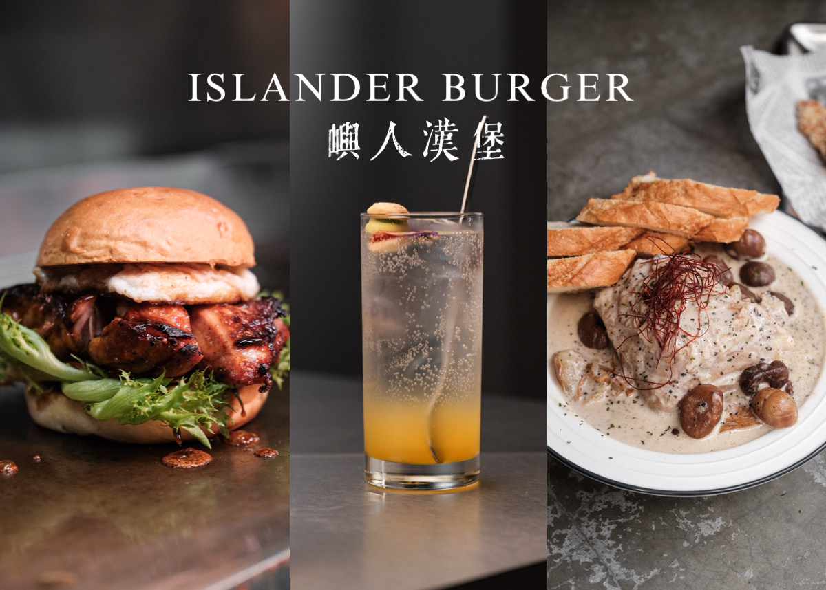 東區餐廳推薦 精選5間絕不踩雷的好吃餐廳！牙籤愛店推薦