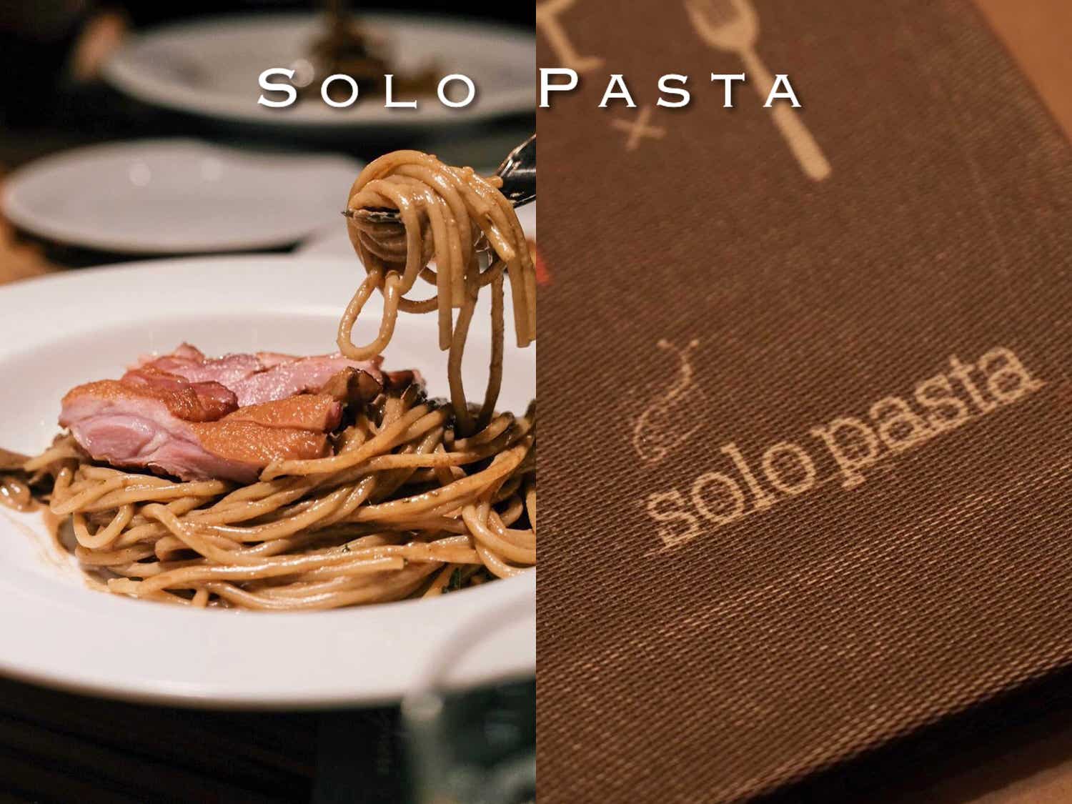 東區餐廳推薦 精選5間絕不踩雷的好吃餐廳！牙籤愛店推薦