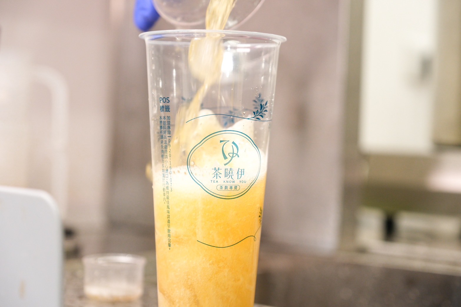 茶曉伊Tea Know You 台北萬華店開幕啦!連三年得獎茶飲 純茶、水果茶都好喝! - 第6張圖 茶曉伊Tea Know You 台北萬華店開幕啦!連三年得獎茶飲 純茶、水果茶都好喝!