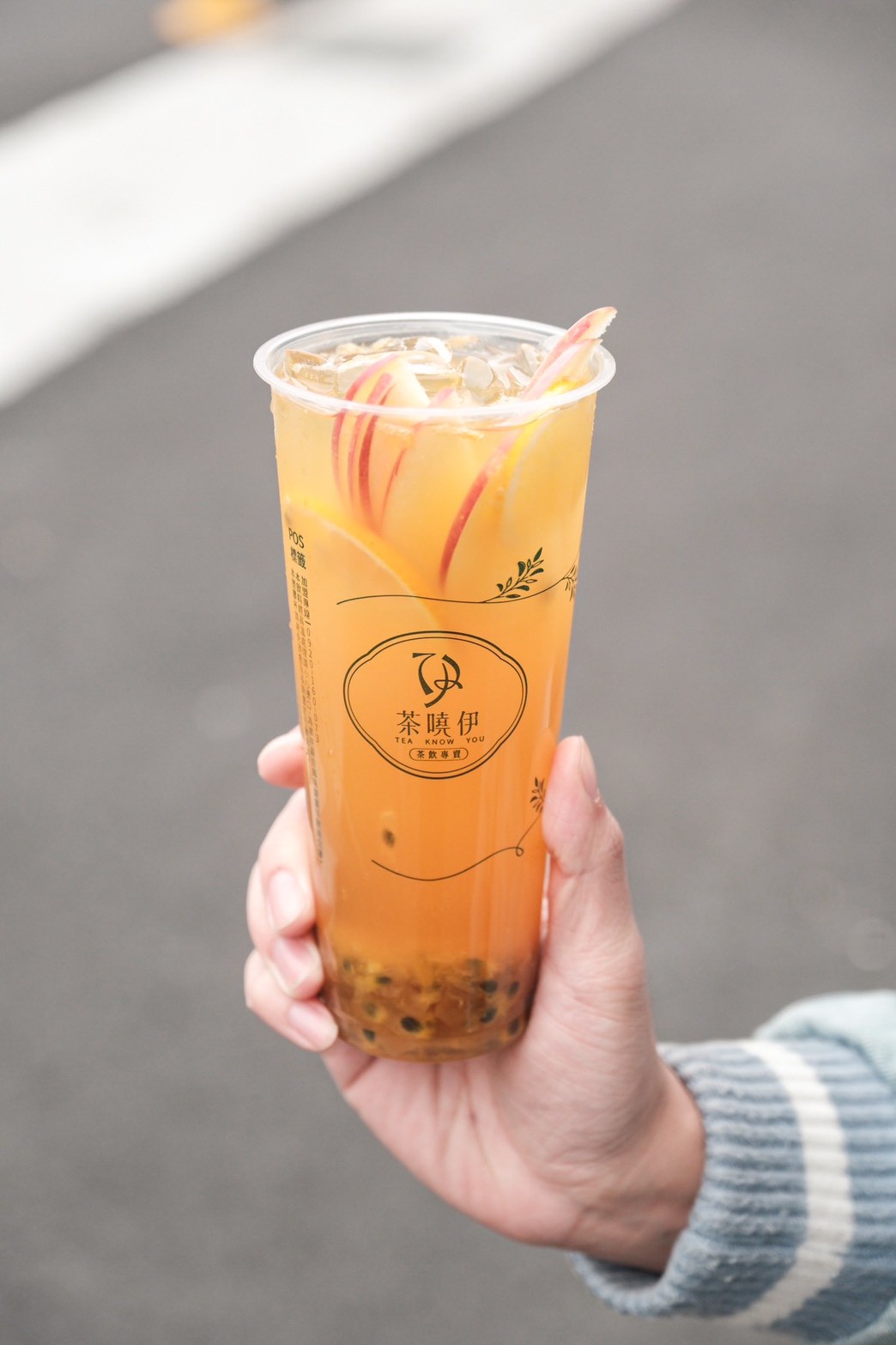 茶曉伊Tea Know You 台北萬華店開幕啦!連三年得獎茶飲 純茶、水果茶都好喝! - 第10張圖 茶曉伊Tea Know You 台北萬華店開幕啦!連三年得獎茶飲 純茶、水果茶都好喝!