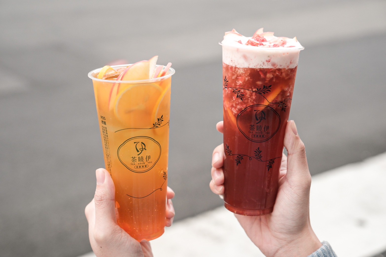 茶曉伊Tea Know You 台北萬華店開幕啦!連三年得獎茶飲 純茶、水果茶都好喝! - 第11張圖 茶曉伊Tea Know You 台北萬華店開幕啦!連三年得獎茶飲 純茶、水果茶都好喝!