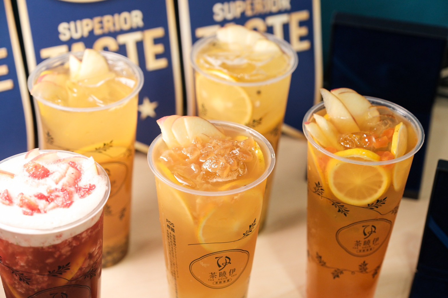 茶曉伊Tea Know You 台北萬華店開幕啦!連三年得獎茶飲 純茶、水果茶都好喝! - 第2張圖 茶曉伊Tea Know You 台北萬華店開幕啦!連三年得獎茶飲 純茶、水果茶都好喝!