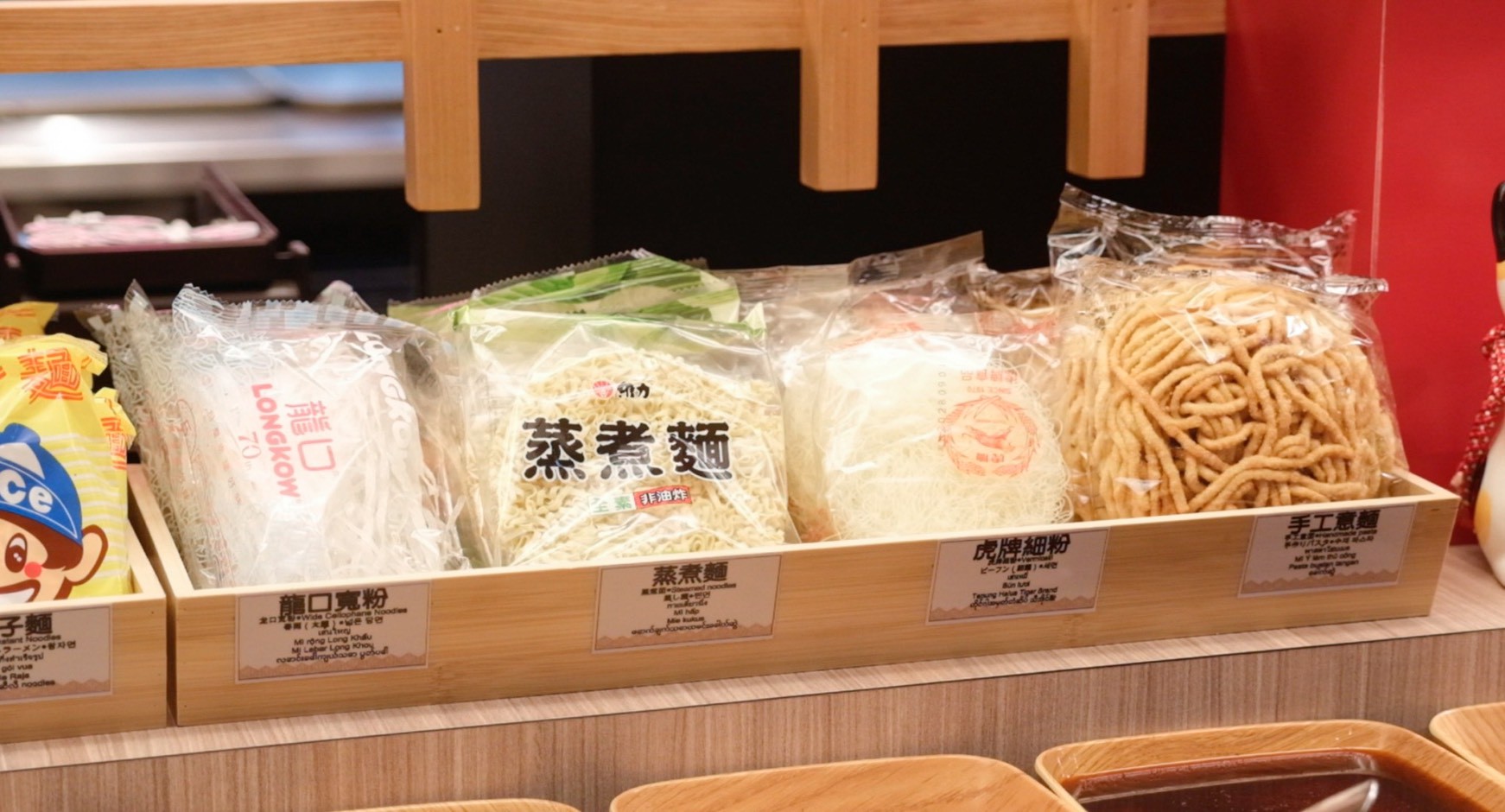 肉之間古亭店 最低$420 滷肉/雞肉/麻油炸蛋/超多種蔬菜火鍋料/哈根達斯/整面酒牆 隨你吃到飽!!!