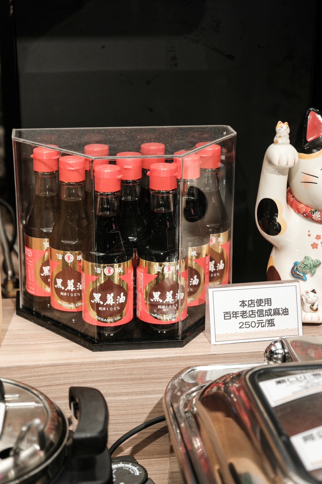 肉之間古亭店 最低$420 滷肉/雞肉/麻油炸蛋/超多種蔬菜火鍋料/哈根達斯/整面酒牆 隨你吃到飽!!!