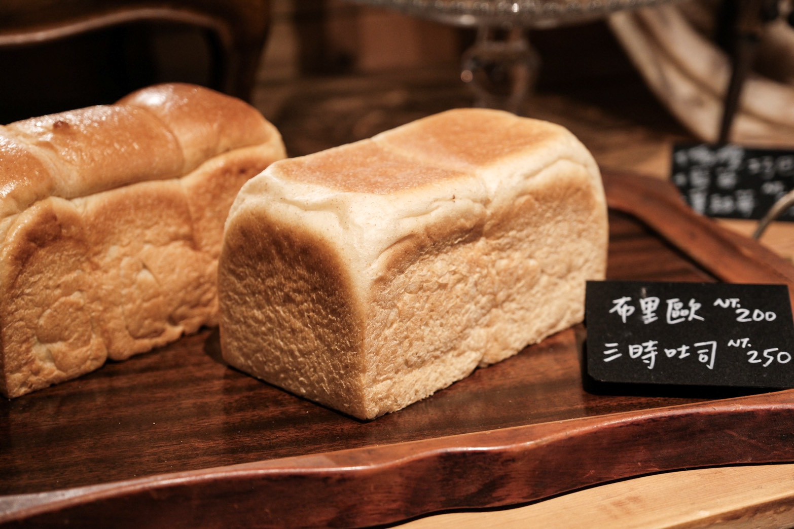 Sussu Bakery 民生社區隱藏版麵包店！全部麵包皆是酸種基底 榛果可可超好吃～