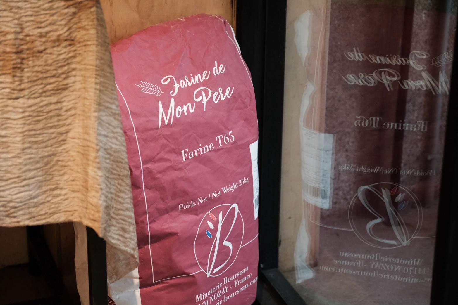 Sussu Bakery 民生社區隱藏版麵包店！全部麵包皆是酸種基底 榛果可可超好吃～