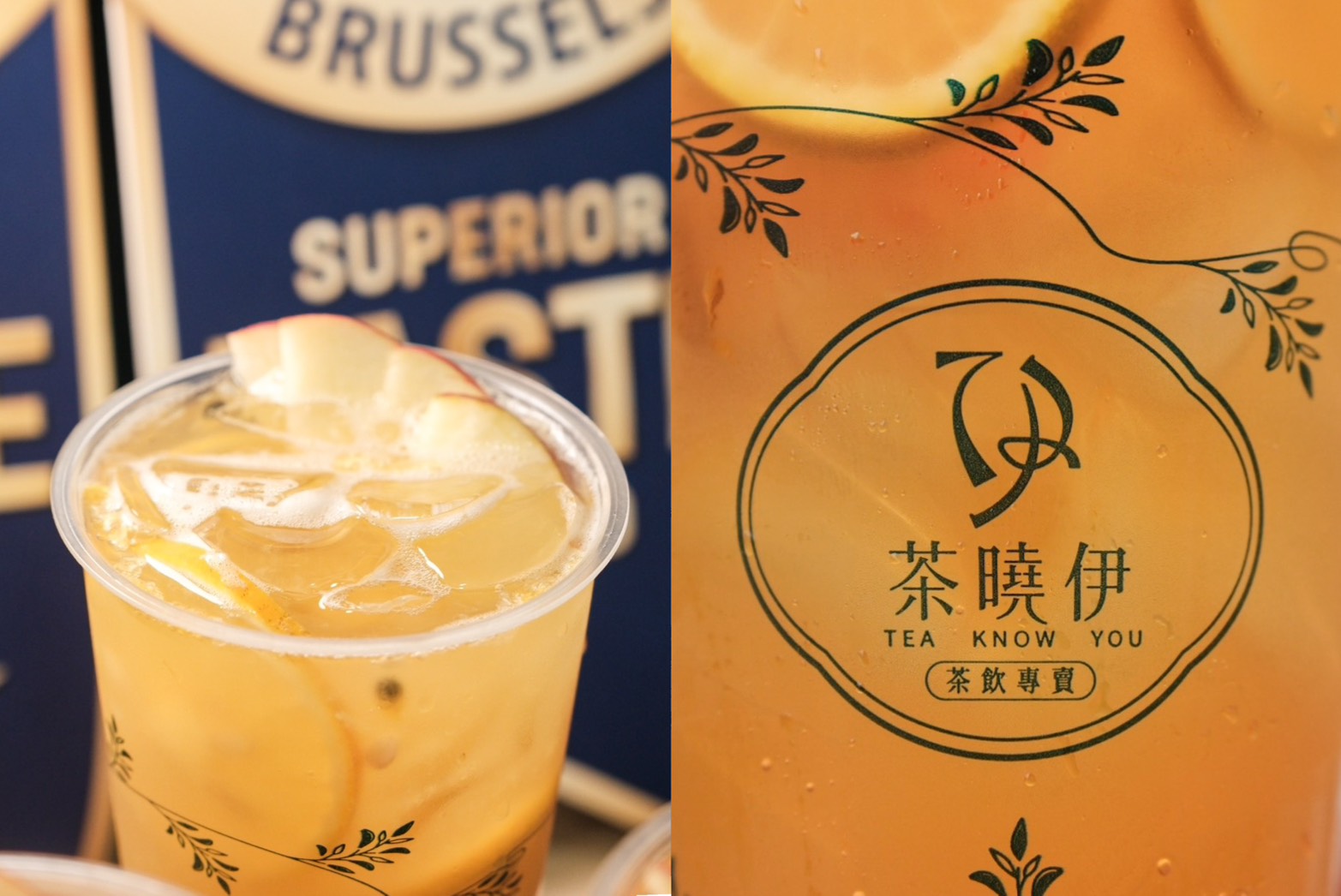 茶曉伊Tea Know You 台北萬華店開幕啦!連三年得獎茶飲 純茶、水果茶都好喝! - 第16張圖 茶曉伊Tea Know You 台北萬華店開幕啦!連三年得獎茶飲 純茶、水果茶都好喝!