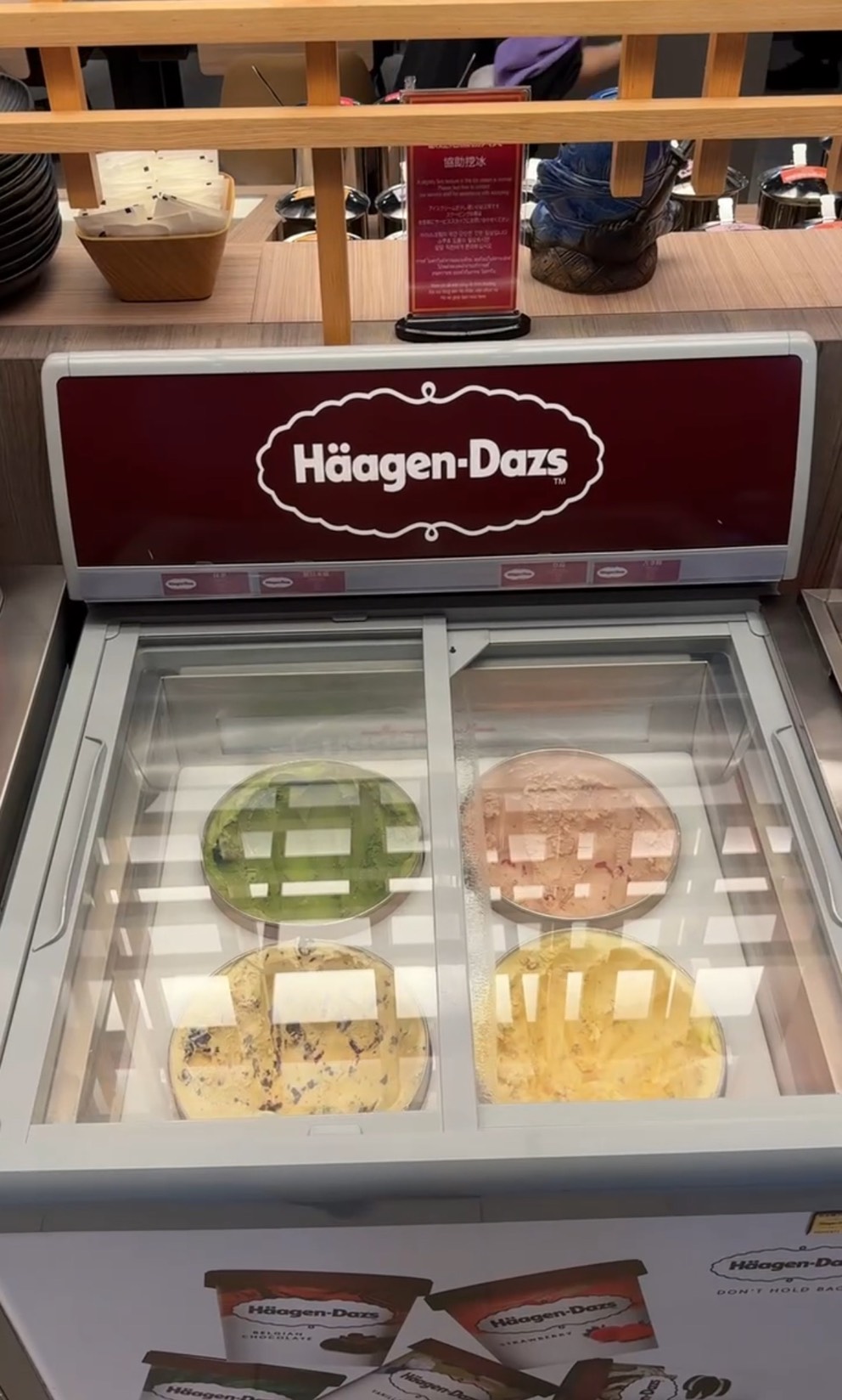 肉之間古亭店 最低$420 滷肉/雞肉/麻油炸蛋/超多種蔬菜火鍋料/哈根達斯/整面酒牆 隨你吃到飽!!!