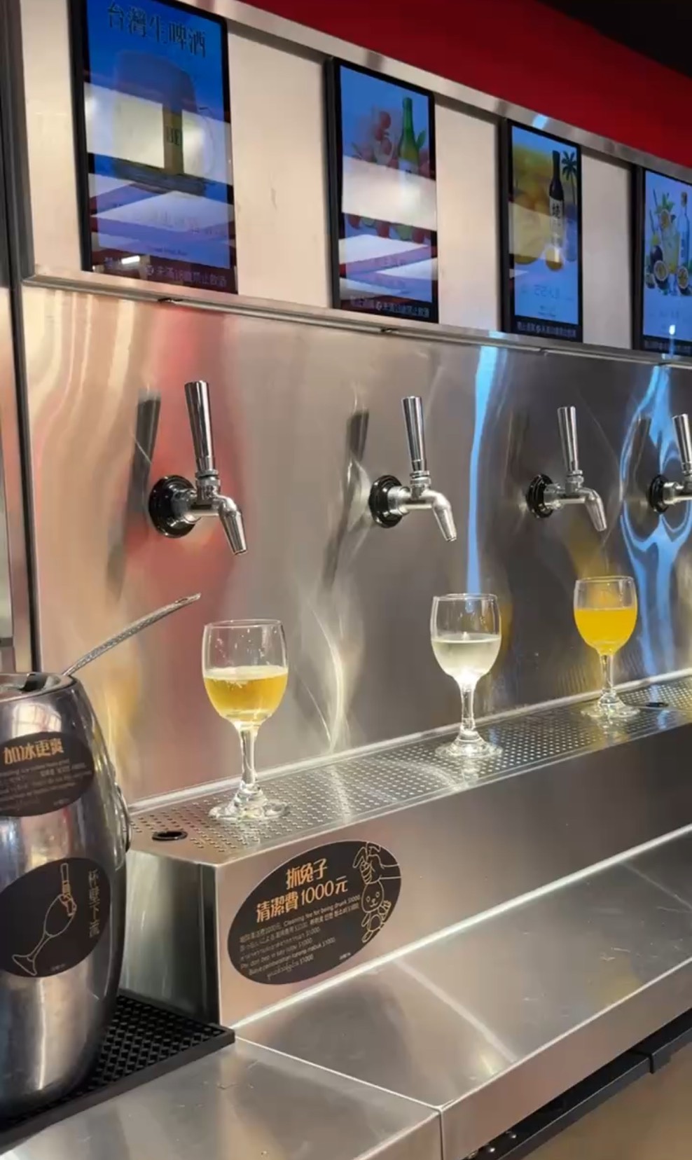 肉之間古亭店 最低$420 滷肉/雞肉/麻油炸蛋/超多種蔬菜火鍋料/哈根達斯/整面酒牆 隨你吃到飽!!!