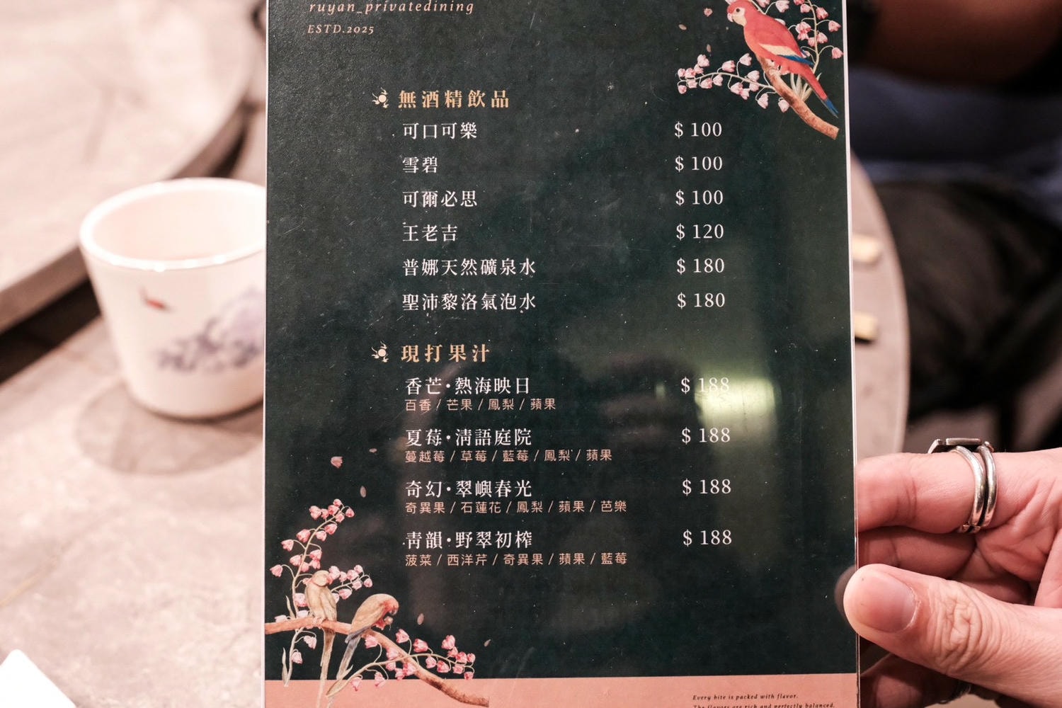 如嫣私廚．職人料理 台北私廚+1 網路訂得到位！最低8人就能開桌——牙籤百變女王