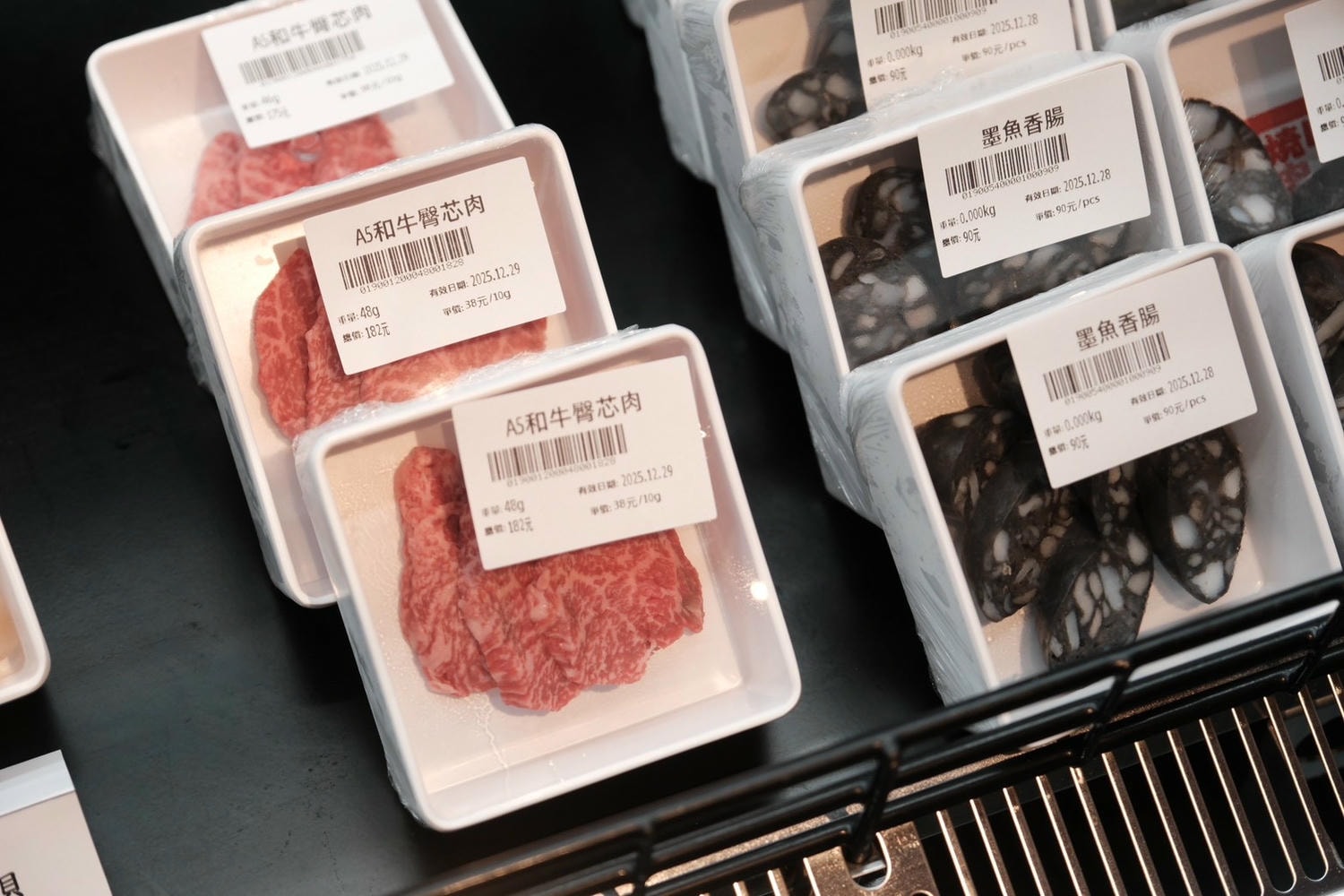 燒肉LAB 京東燒肉新作 市府站燒肉推薦 超市型燒肉!牙籤百變女王 - 第12張圖 燒肉LAB 京東燒肉新作 市府站燒肉推薦 超市型燒肉!牙籤百變女王