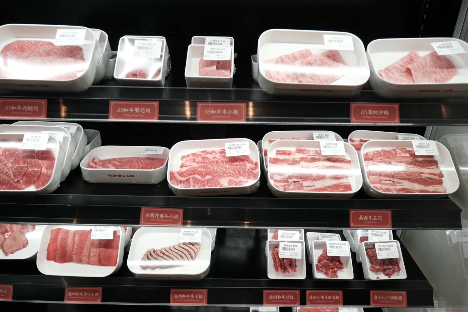 燒肉LAB 京東燒肉新作 市府站燒肉推薦 超市型燒肉!牙籤百變女王 - 第7張圖 燒肉LAB 京東燒肉新作 市府站燒肉推薦 超市型燒肉!牙籤百變女王