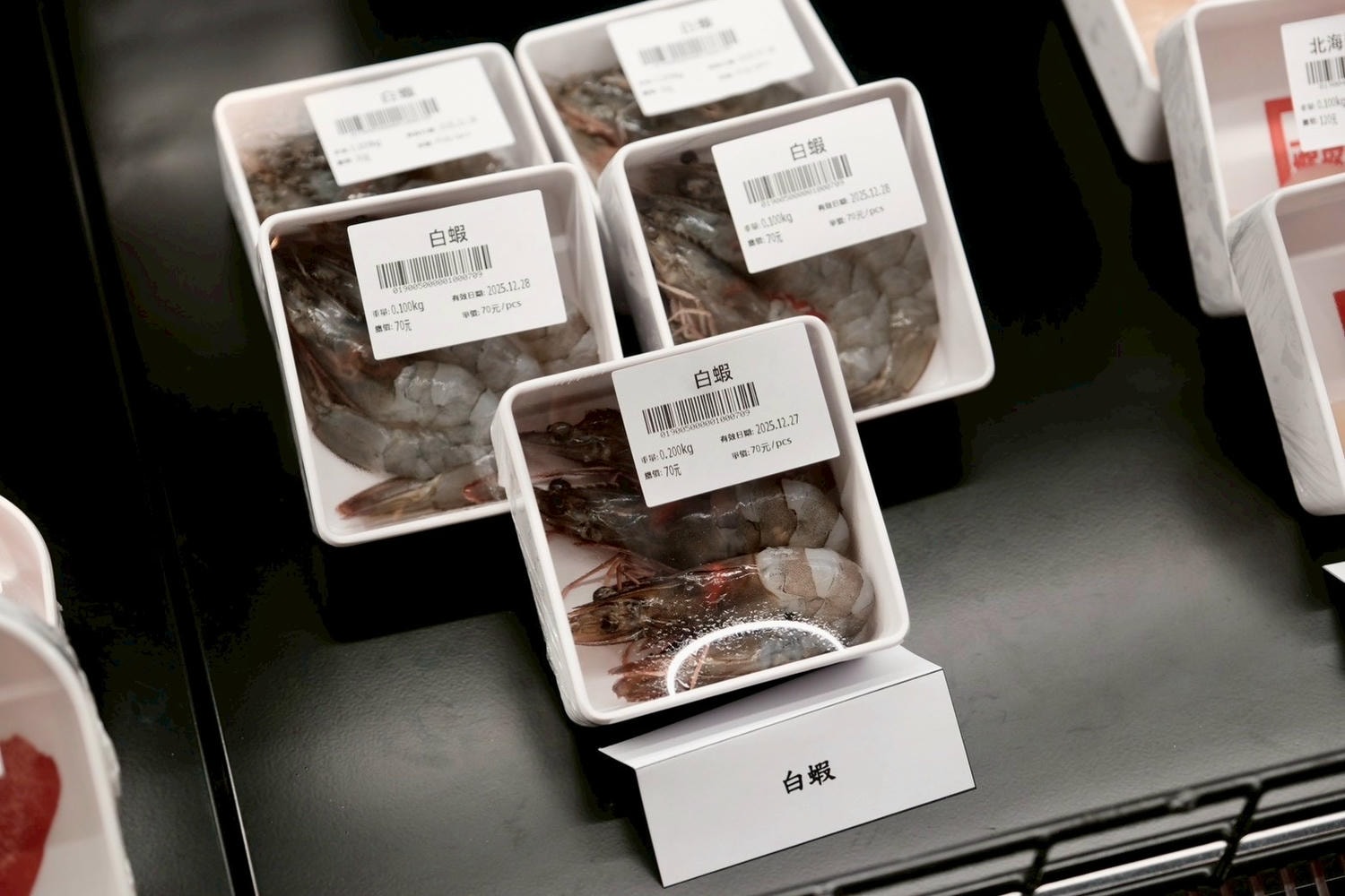 燒肉LAB 京東燒肉新作 市府站燒肉推薦 超市型燒肉!牙籤百變女王 - 第16張圖 燒肉LAB 京東燒肉新作 市府站燒肉推薦 超市型燒肉!牙籤百變女王