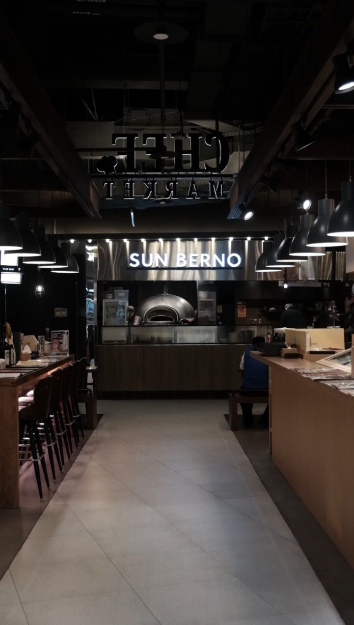 光焙若春大直 SUN BERNO 路易莎新品牌 蔬食也能這麼好吃！