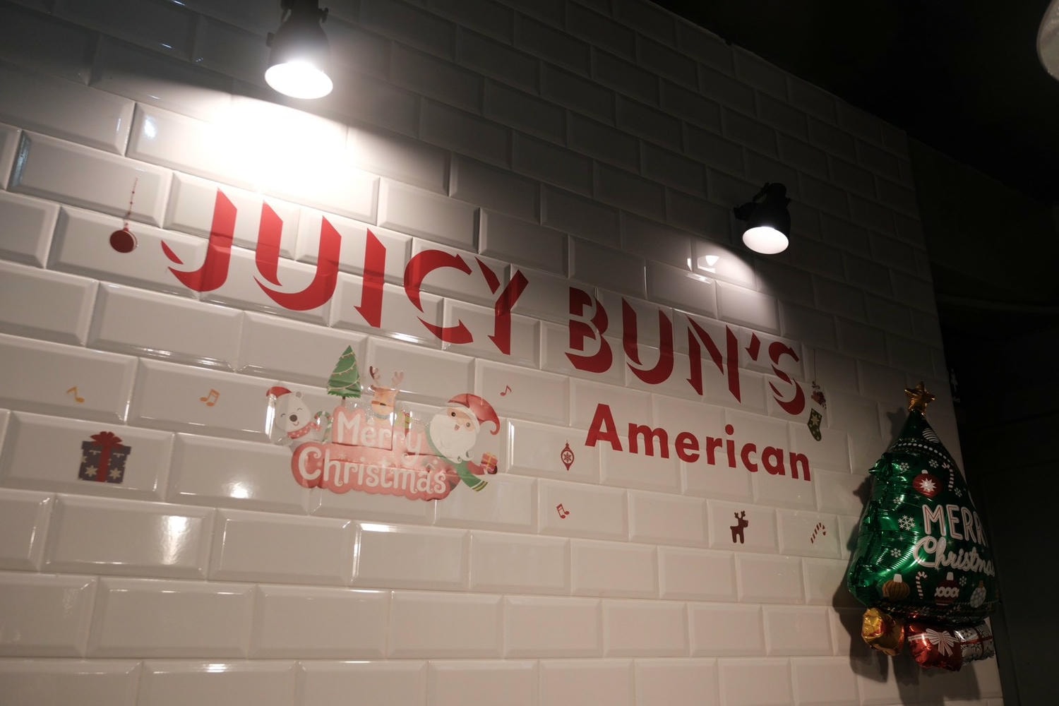 Juicy bun Burger 就是棒美式餐廳 政大餐廳推薦 政大學生沒人不知道的漢堡店！