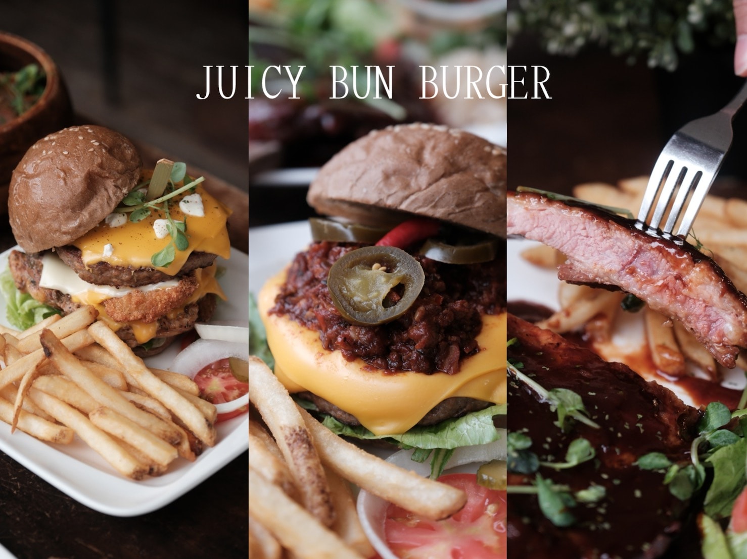 Juicy bun Burger 就是棒美式餐廳 政大餐廳推薦 政大學生沒人不知道的漢堡店！