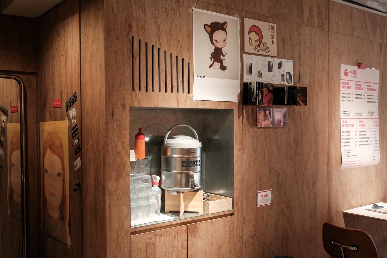 一樣YEE YUNG 韓式料理 台北東區、國父紀念館站平價韓式料理推薦! - 第9張圖 一樣YEE YUNG 韓式料理 台北東區、國父紀念館站平價韓式料理推薦!