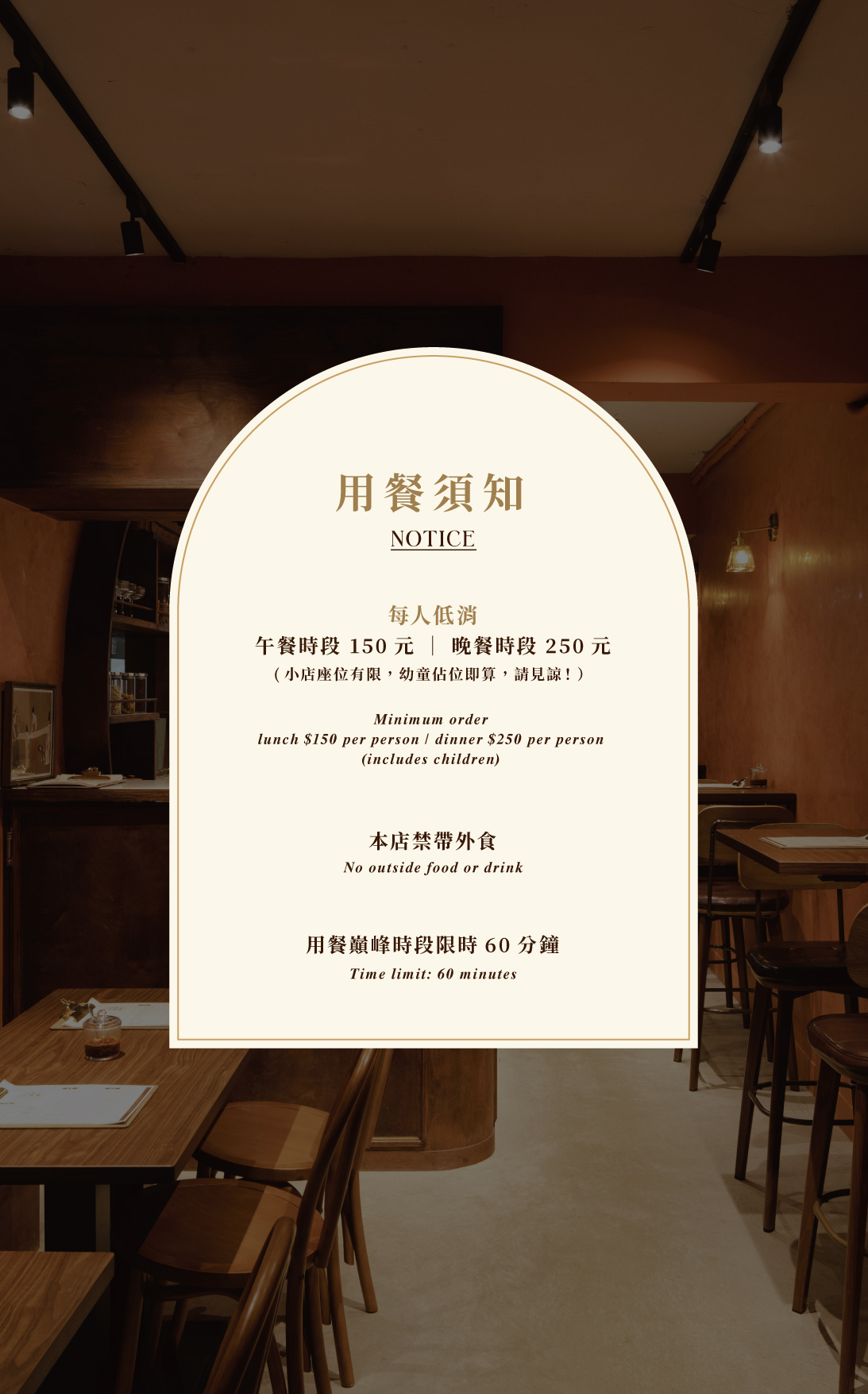 王李氏炸醬麵 信義安和美食 實力麵店 三合一炸醬麵超好吃 2026最新菜單