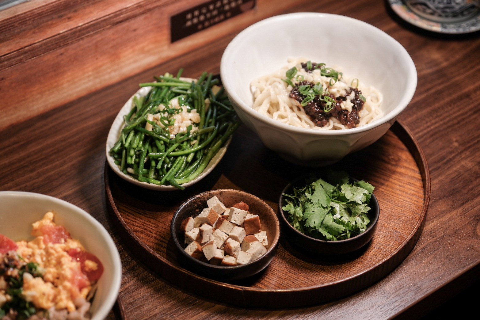 王李氏炸醬麵 信義安和美食 實力麵店 三合一炸醬麵超好吃 2026最新菜單