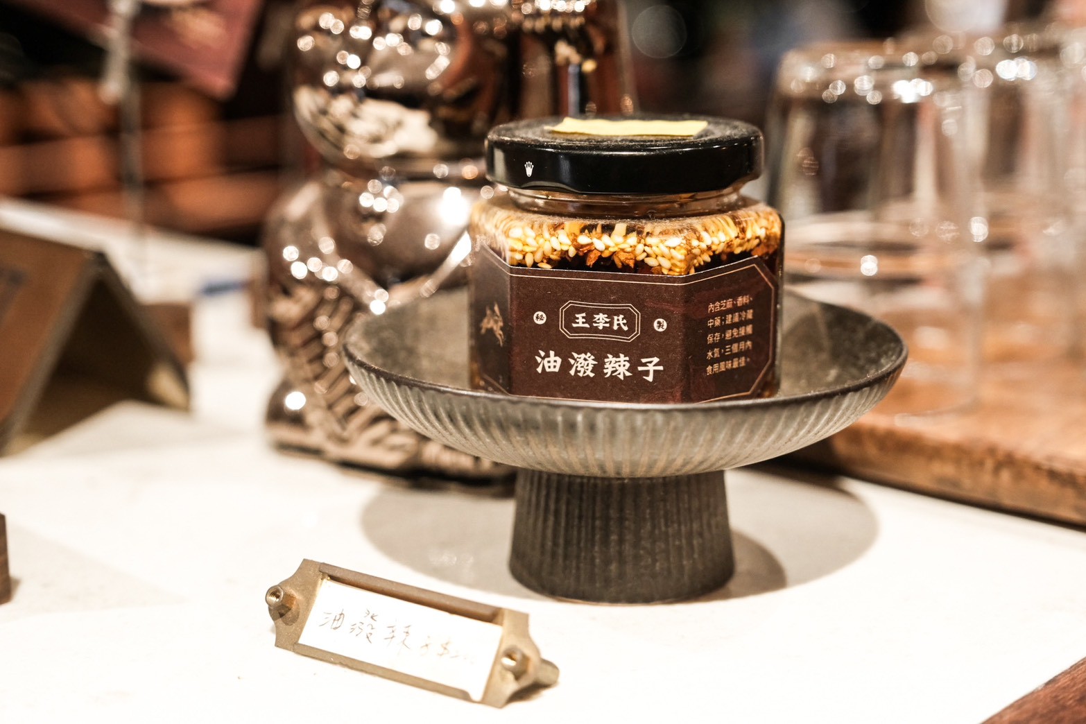 王李氏炸醬麵 信義安和美食 實力麵店 三合一炸醬麵超好吃 2026最新菜單