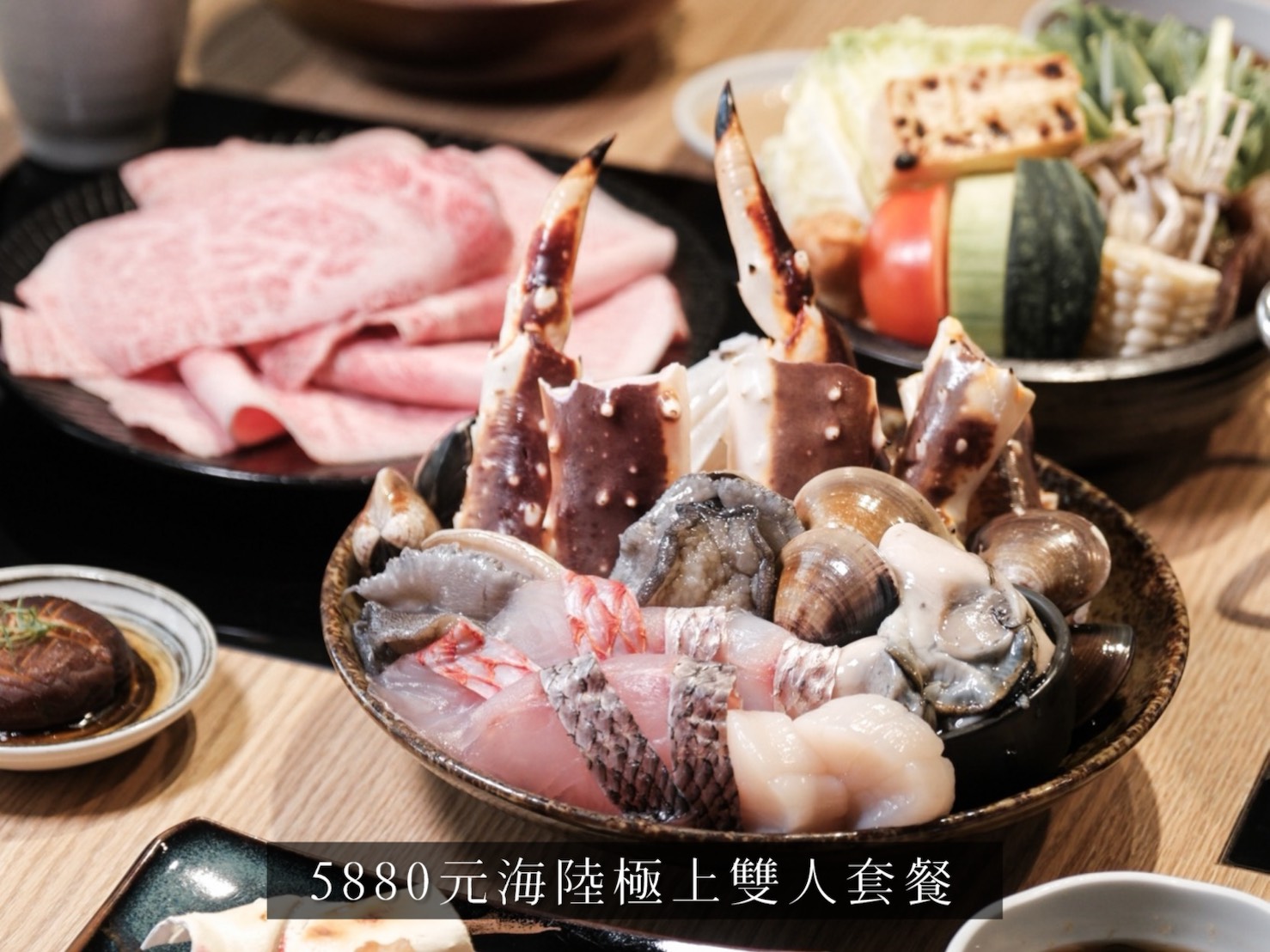 鮨一の鍋 大安區高質感 海鮮爆擊火鍋 帝王蟹、鮮蚵雜炊都好讚！2026最新菜單
